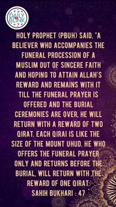 Hadith of Prophet Muhammad in English | Sahih Bukhari 47 || Daily Blink #shorts #viral #sahihbukhari