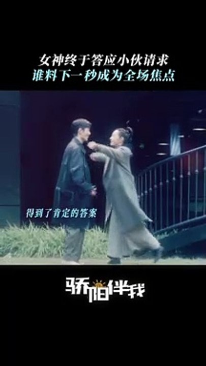 Xiao Zhan's "Sunshine By My Side" 《骄阳伴我》 clip