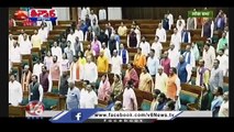 BJP Govt Introduced Women Reservation Bill In Parliament, Woman Leaders Celebrations _ V6 Teenmaar
