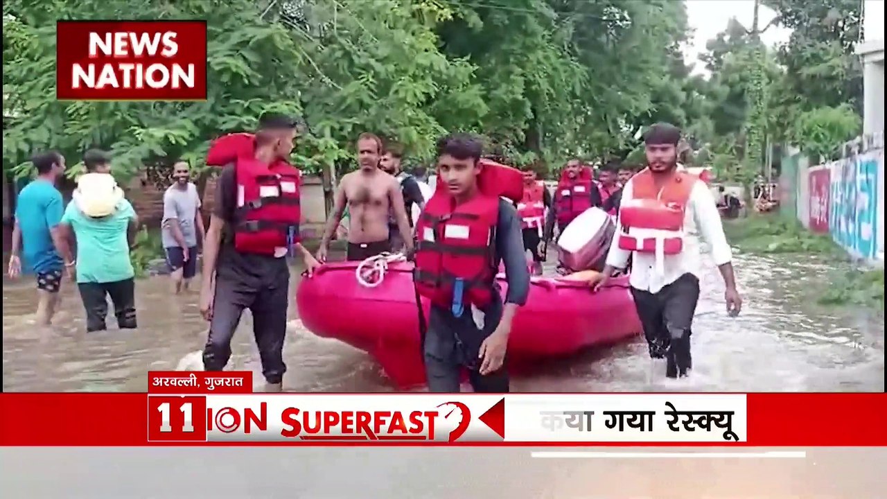 nn super fast: देश दुनिया की सभी बड़ी खबरें  दे...