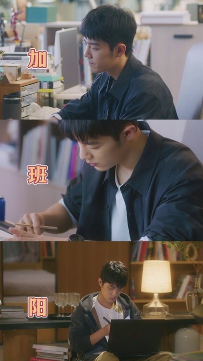 Xiao Zhan's "Sunshine By My Side" 《骄阳伴我》clip