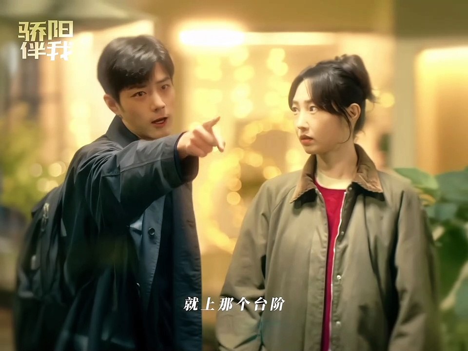 Xiao Zhan's "Sunshine By My Side" 《骄阳伴我》clip