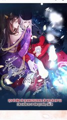 Chap [202 - 207] _Review Truyện_Hoạn Phi Thiên Hạ