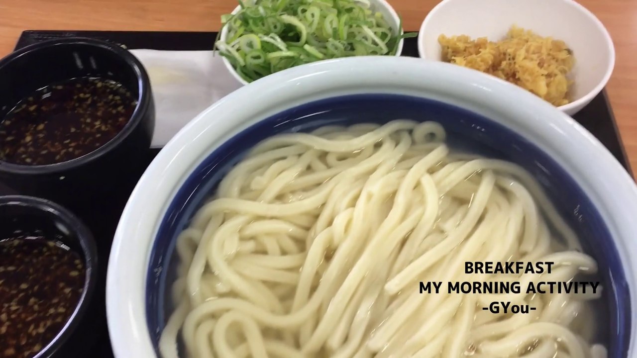 毎月１日は、丸亀製麺で半額の「釜揚げうどん」特盛をいただきました