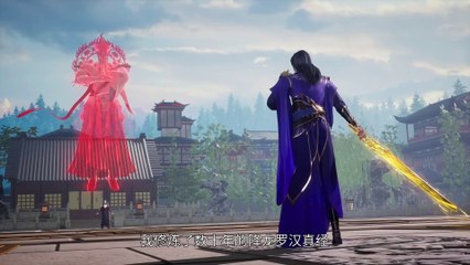Peerless Martial Spirit Episode 307 English subtitle