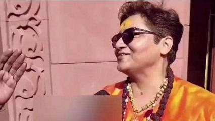 पिछली सरकारों ने सिर्फ बातें की,भाजपा ने कर दिखाया- सांसद साध्वी प्रज्ञा ठाकुर