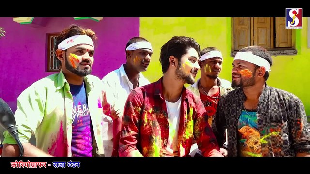 Bhola Diwana _ Cg Holi song _ Bhauji Ke Bahini Sang Holi _ Yeman Sahu _ Muskan _ Chhotelal Sahu