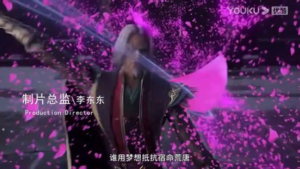 Tales Of Dark River Episode 9
