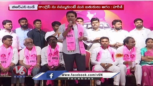 BRS Today _ KTR Fires On Congress Party _Minister Harish Rao Comments Over Free Bus Scheme _ V6 News