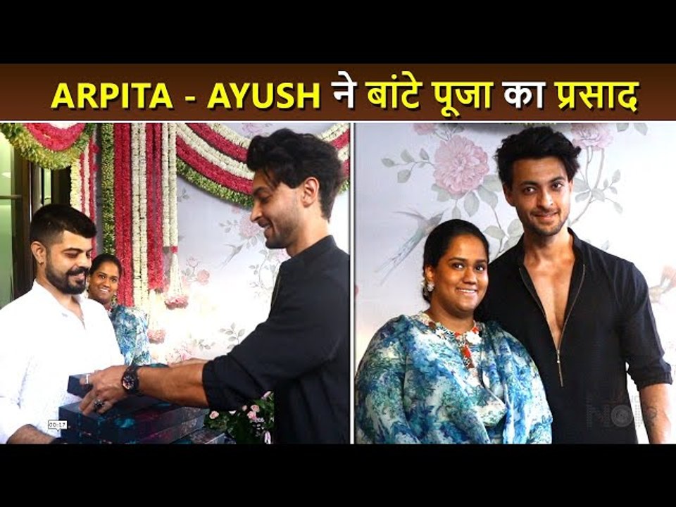 Arpita Khan With Husband Aayush Distribute Prasad To Media After Ganesh Puja