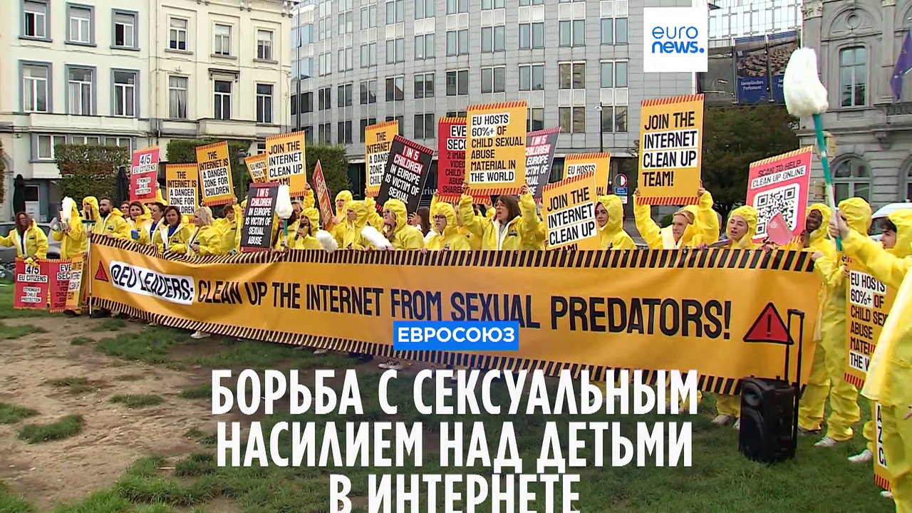 Новости дня | 20 сентября — утренний выпуск