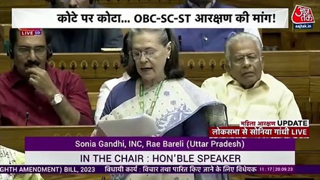 Women’s reservation bill brought by Rajiv Gandhi: Sonia