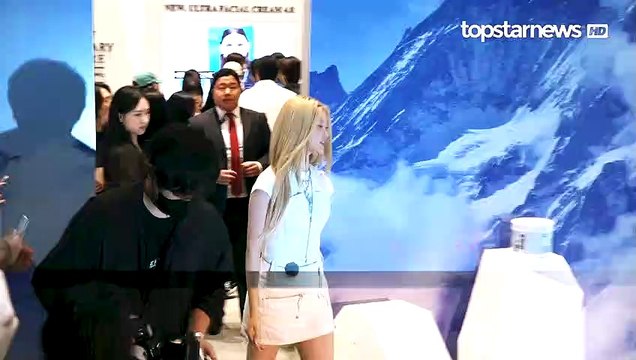 빌리(Billlie) 츠키, 뽀쏭뽀쏭한 츠키의 하트(‘키엘’ 포토월) [TOP영상]