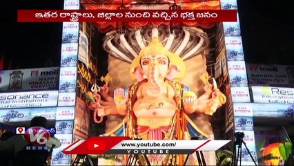 Devotees Throng At Khairatabad To See 63 Feet Ganesh _ Hyderabad  _ V6 News