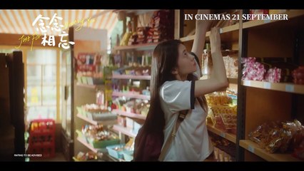 Just For Meeting You 🎬 | Heartwarming Teen Romance Teaser