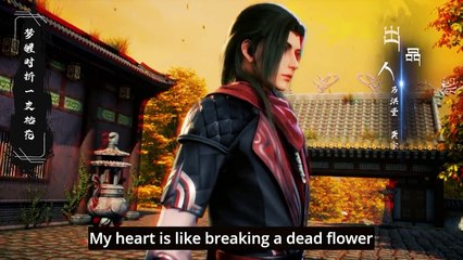 Jian Gu EP.31 Eng Sub