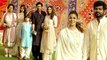 Shah Rukh Khan ने अपने परिवार के साथ अंबानी के गणपति सेलीब्रेशन को किया अटेन, Atlee और Nayanthara भी आई नजर