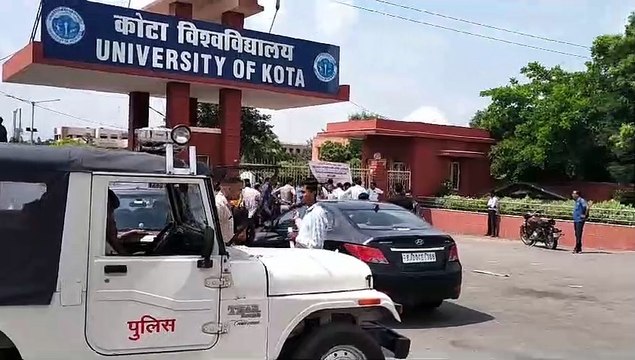 Kota University: बीच सत्र में सेमेस्टर सिस्टम लागू, सिलेबस ही तय नहीं, कैसे होगी स्टूडेंट की पढ़ाई