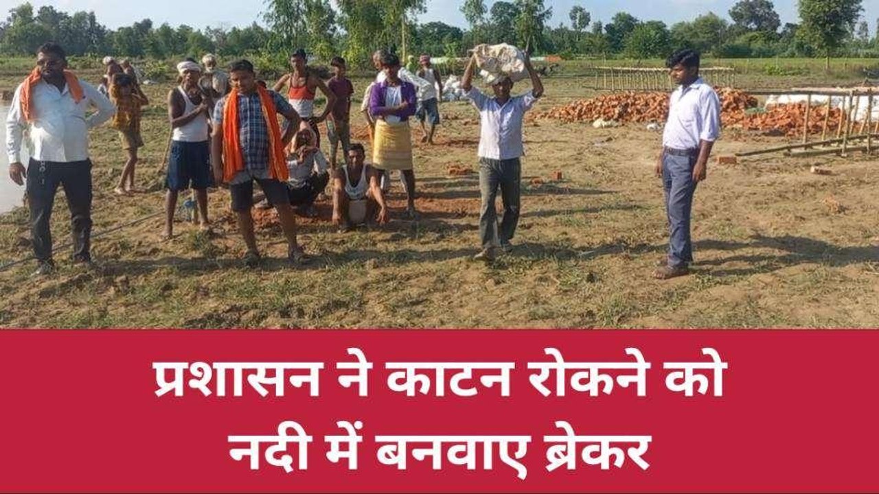 शाहजहांपुर: रामगंगा नदी ने ढाया कहर दो दर्जन से अधिक किसानों की फसलें नष्ट