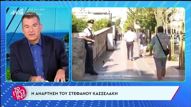 «Η τα ελληνικά του δεν του επιτρέπουν να αντιληφθεί τι λέγεται ή...» - Η οργισμένη απάντηση του Λιάγκα στον Κασσελάκη