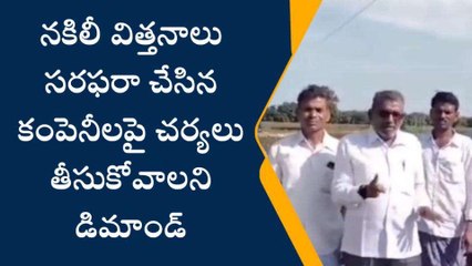 ఆర్మూర్: నష్టపోయిన రైతులకు ఎకరానికి రూ.50 వేలు ఇవ్వాలని డిమాండ్