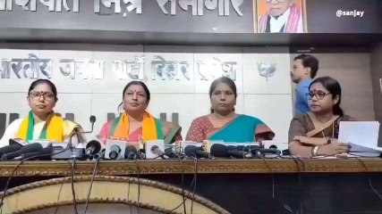 पटना: पीएम मोदी बन गए है महिलाओं की आवाज, भाजपा महिला मोर्चा ने किया धन्यवाद
