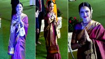 Evergreen Rekha ji Attended Mukesh Ambani and Nita Ambani's Ganesh Chaturthi celebrations 2023