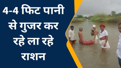 सांचोर: डेढ़ माह बाद बारिश से नेहड़ क्षेत्र के हालात फिर हुए खराब, देखिए ये वीडियो खबर