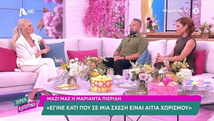 Η Μαριάντα Πιερίδη ακούει στον αέρα τις δηλώσεις του συζύγου της