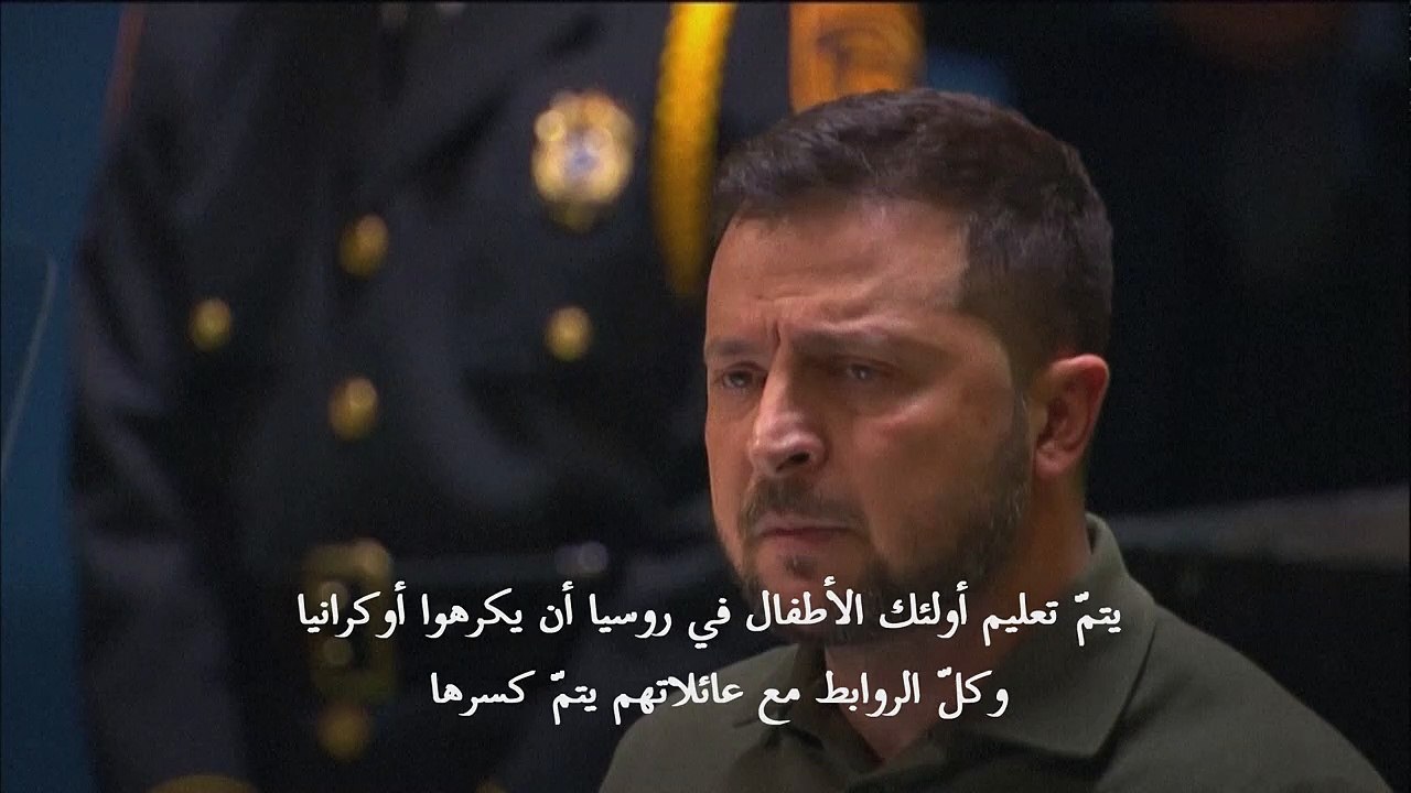 زيلينسكي يتهم روسيا بارتكاب "إبادة جماعية" على خلفية ترحيل أطفال أوكرانيين