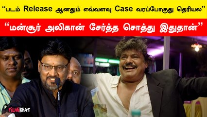 சமுதாயத்துக்கு தேவையான கருத்தை படமாக எடுத்துள்ளார் மன்சூர் அலிகான் -பாக்கியராஜ்