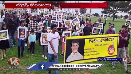 TDP NRI's Protest Against Chandrababu Arrest At Los Angeles _  V6 News