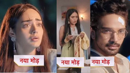 Teri Meri Doriyaan Spoiler Update: Romi करेगा Angad का Murder तो क्या करेगी Sahiba ?