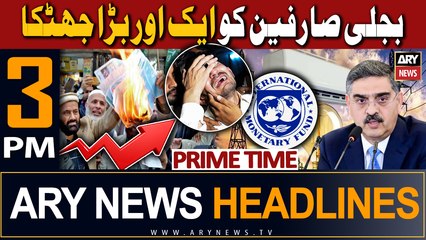 ARY News 3 PM Headlines 20th Sep 2023 |  