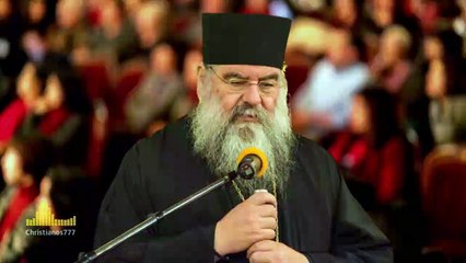 Μακροθυμία και Υπομονή (Μητρ. Λεμεσού Αθανάσιος ♰)