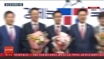 국민의힘, 첫 총선 인재영입…'외연 확장' 시동