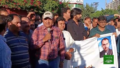Sadar Lahore Press Club Azam Chaudhary ky ghar hamla, Sahafiyo ka  Ehtijaj.  #lahorepressclub