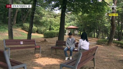 [단독]덤프트럭 위 작업하다 ‘쿵’…닷새 만에 숨져