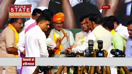 Madhya Pradesh News : CM शिवराज का प्रदेश के किसानों को सौगात