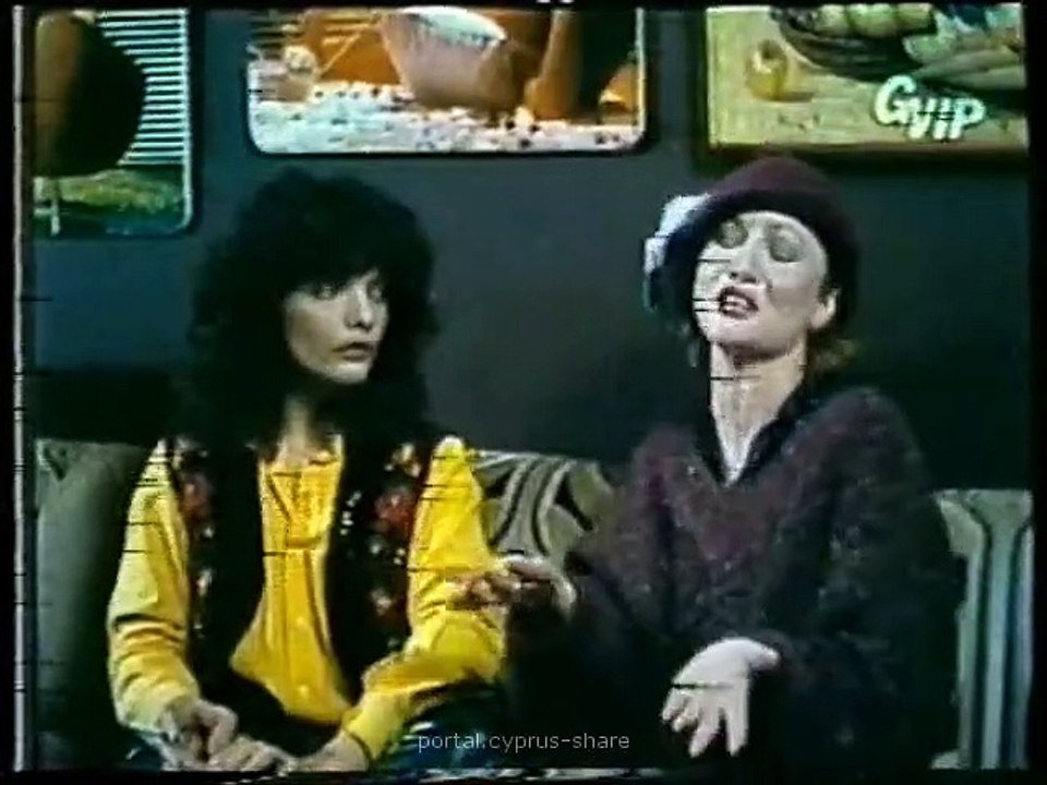 ΤΟ ΠΑΙΔΙ ΤΟΥ ΣΩΛΗΝΑ - 1982 - VHSRip - 640x480
