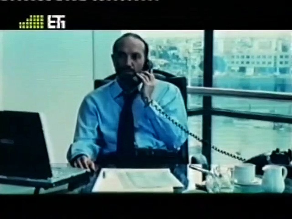 ΟΥΤΟΠΙΑ - 2004 - TVRip - 720x552