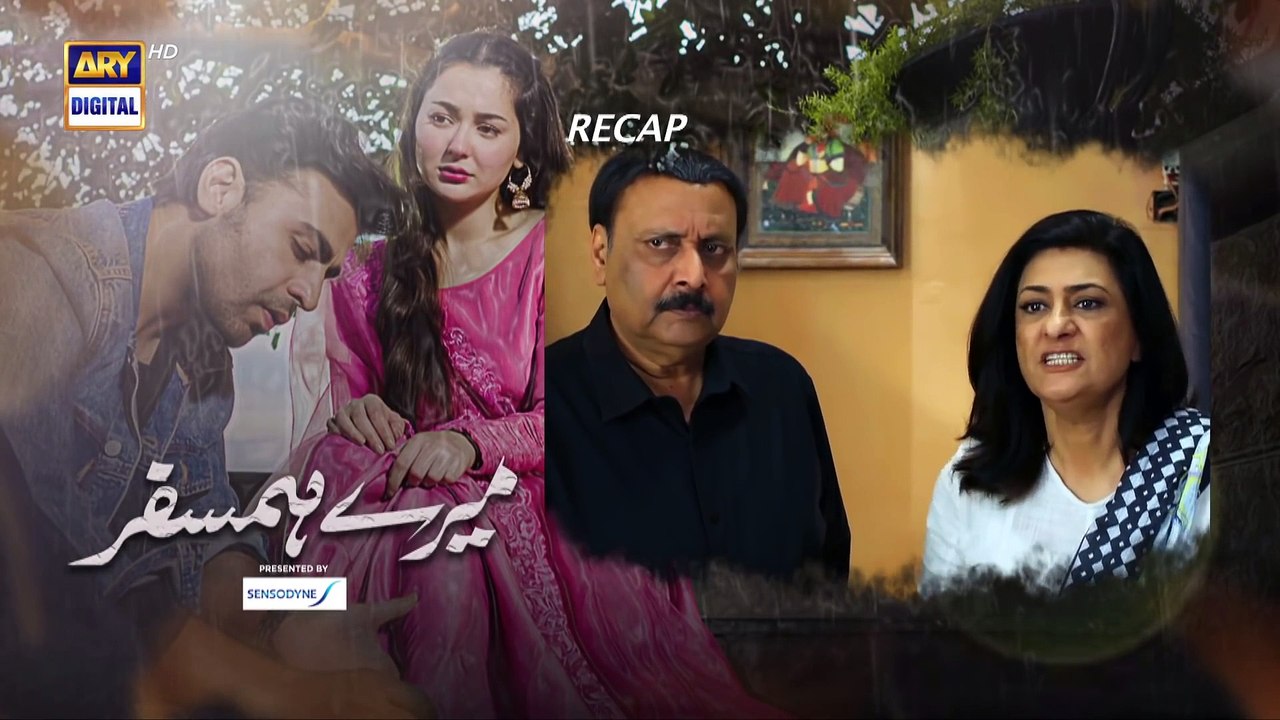 Mere HumSafar Episode 13 _ Presented by Sensodyne (Subtitle Eng) 24th Mar 2022