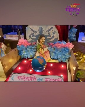 बाईपण भारी देवा शेलारांच्या विघ्नहरत्याची आरास-