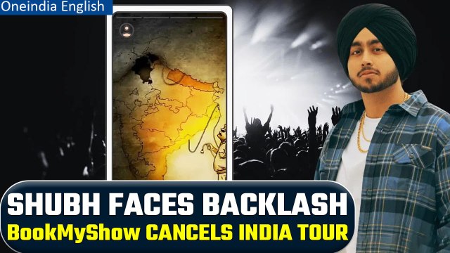 Khalistan row: Punjabi singer Shubh’s India tour cancelled post India map controversy| Oneindia News