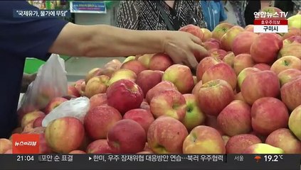 생산자물가 다시 쑥…"국제유가 상승, 물가에 부담"