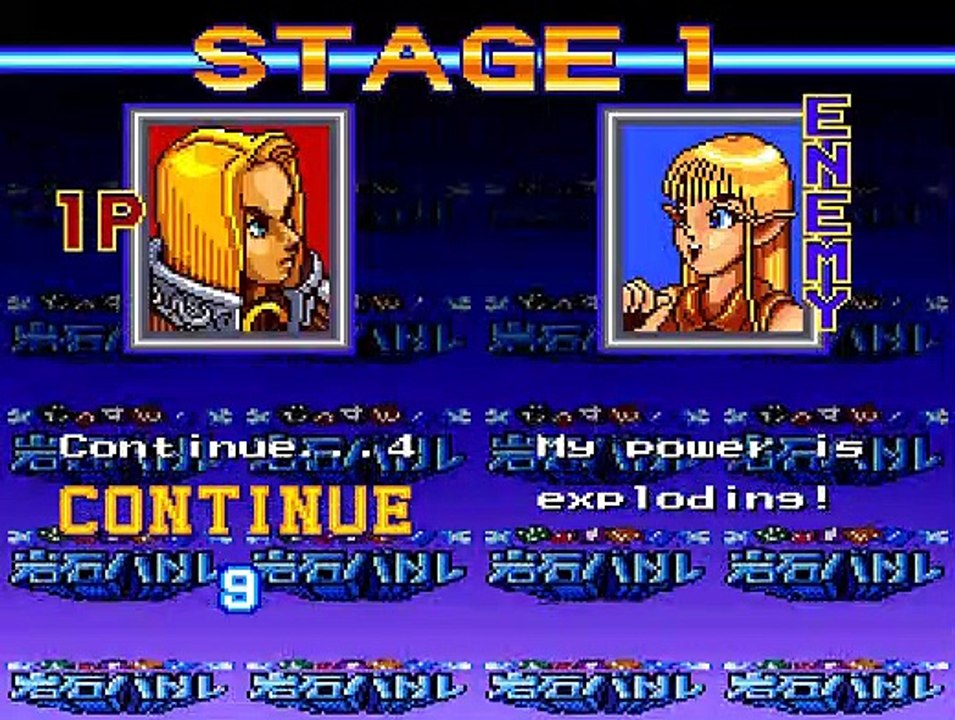 Dossun! Ganseki Battle (English v1.0)