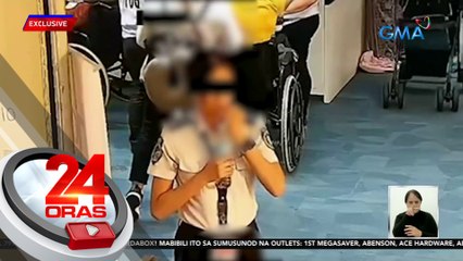 3 tauhan ng OTS, iniiimbestigahan dahil sa nawala umanong $300; may nahulicam na may tila isinubo | 24 Oras