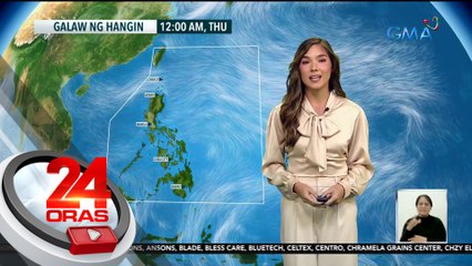 Wala pang bagong bagyo na namataan pero dapat pa ring paghandaan ang pabago-bagong panahon — PAGASA | 24 Oras