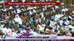 Tomorrow Rajya Sabha Session On Women Reservation Bill _ V6 News (2)