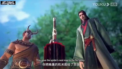 Anhe Zhuan [ Legend of Assassin ] Ep 9 ENG SUB